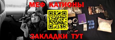 синтетический гашиш Можайск