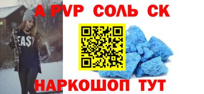 каннабис Можга