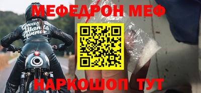кокаин колумбия Моздок