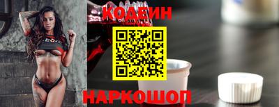 экстази Нальчик