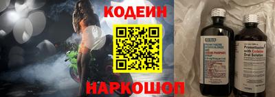 каннабис Можга