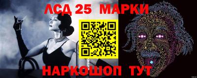 синтетический гашиш Можайск
