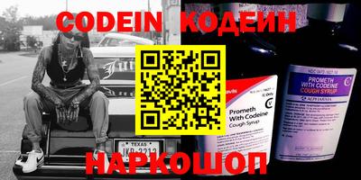 кокаин колумбия Моздок