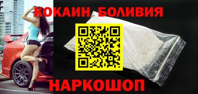 каннабис Можга