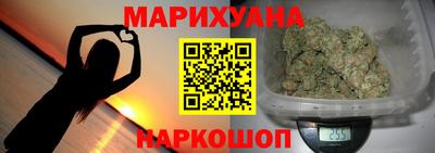 кокаин колумбия Моздок