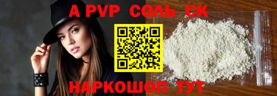 кокаин колумбия Моздок