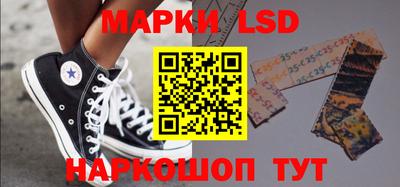 кокаин колумбия Моздок