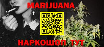 кокаин колумбия Моздок