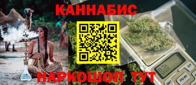 кокаин колумбия Моздок