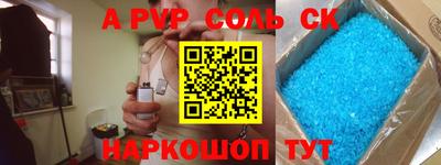 каннабис Можга