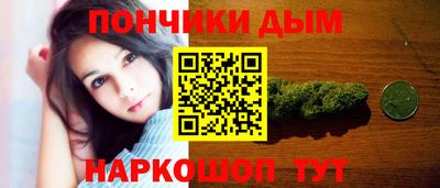 кокаин колумбия Моздок