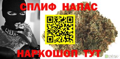 кокаин колумбия Моздок