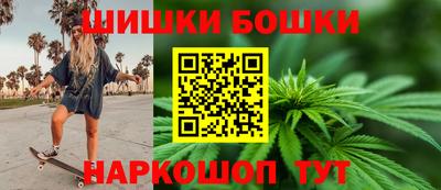 каннабис Можга