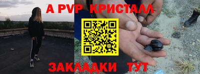 кокаин колумбия Моздок