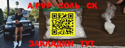 каннабис Можга