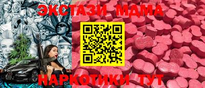 кокаин колумбия Моздок