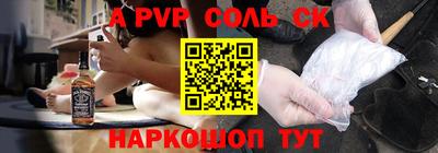 кокаин колумбия Моздок