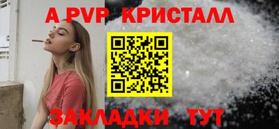каннабис Можга