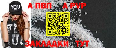 каннабис Можга