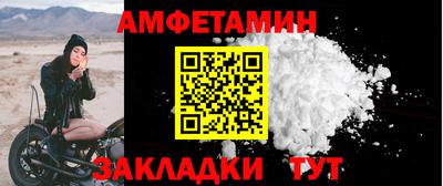 кокаин колумбия Моздок