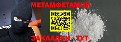 кокаин колумбия Моздок