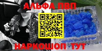кокаин колумбия Моздок