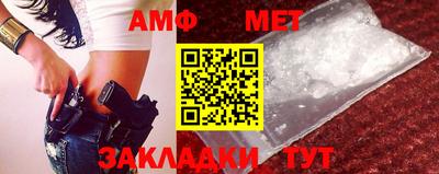 каннабис Можга