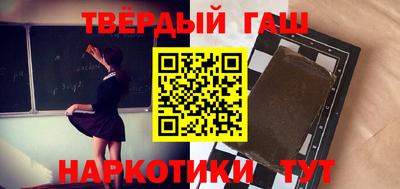 каннабис Можга