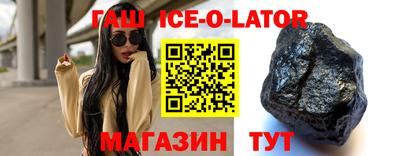 каннабис Можга
