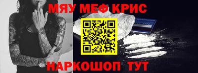 каннабис Можга