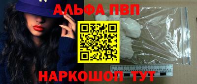 каннабис Можга