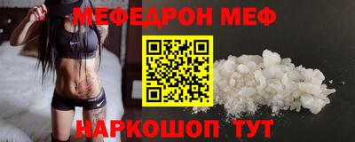 каннабис Можга
