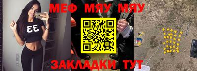 кокаин колумбия Моздок