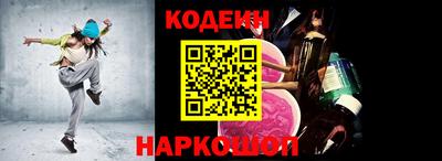 кокаин колумбия Моздок
