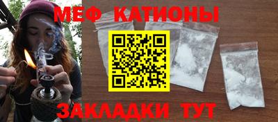 синтетический гашиш Можайск